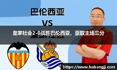 威廉希尔williamhill官方网站