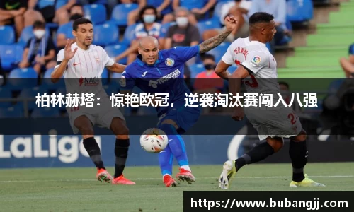 williamhill体育