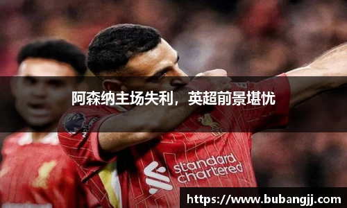 威廉希尔williamhill官方网站