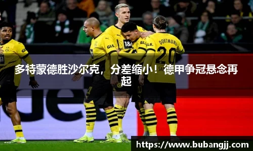 williamhill体育