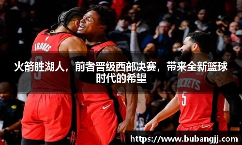 威廉希尔williamhill官方网站