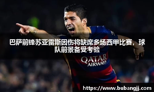 威廉希尔williamhill官方网站