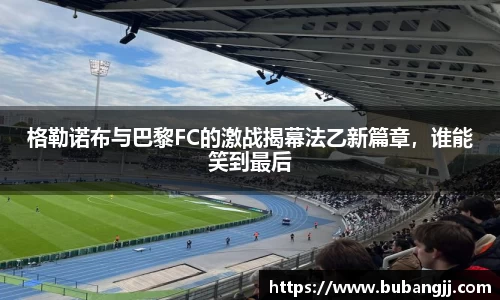 威廉希尔williamhill官方网站