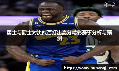 williamhill威廉希尔
