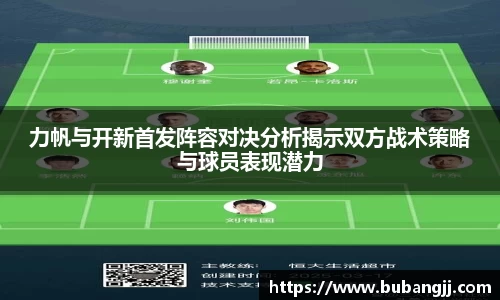 威廉希尔体育
