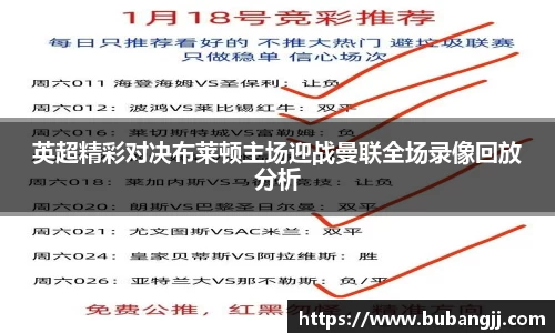 williamhill威廉希尔