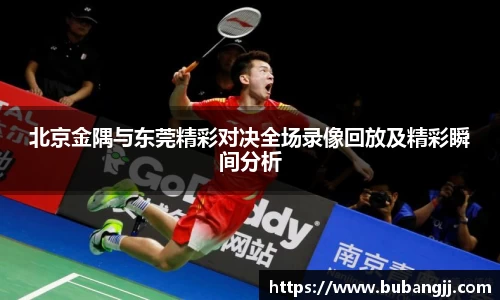 威廉希尔williamhill官方网站