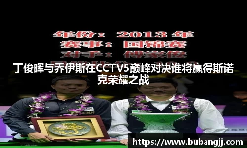 威廉希尔体育