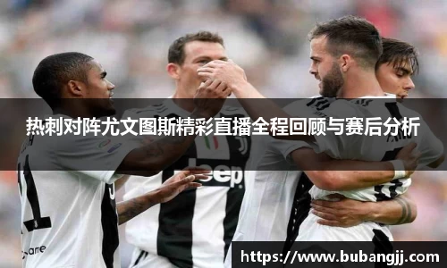 williamhill体育