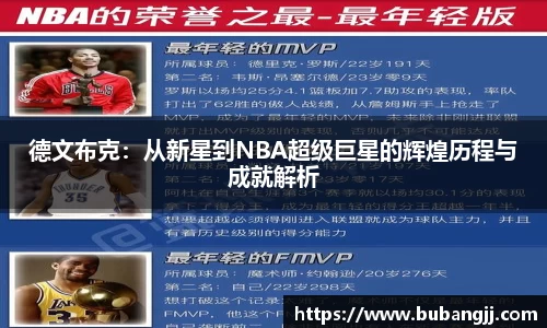 威廉希尔体育