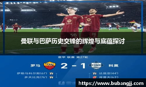 williamhill体育