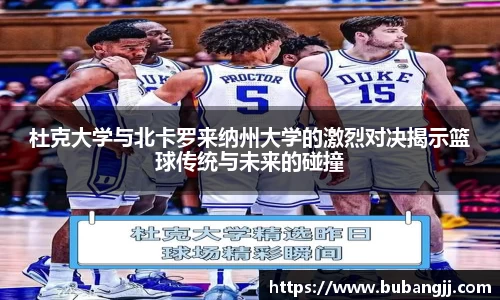 williamhill威廉希尔