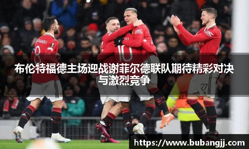 williamhill威廉希尔