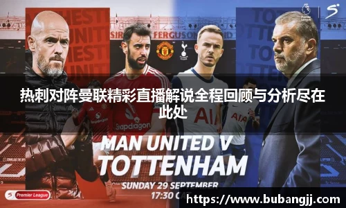 williamhill体育