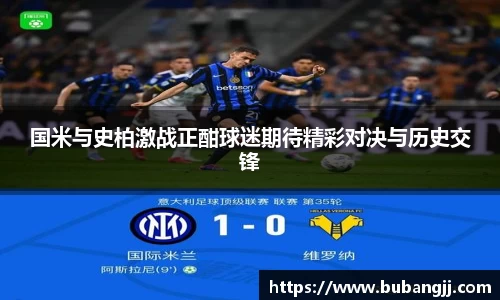 williamhill体育