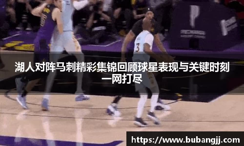 威廉希尔体育