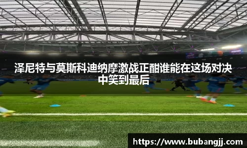 williamhill体育