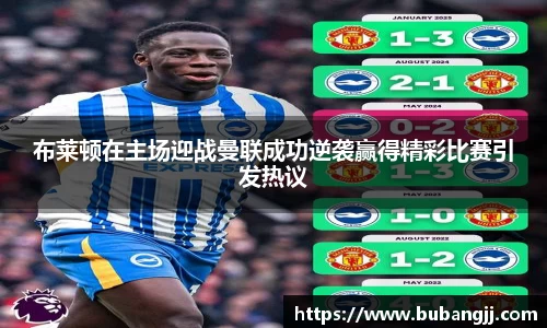 williamhill体育