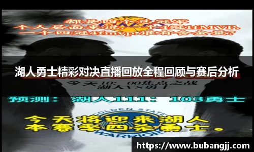 williamhill威廉希尔