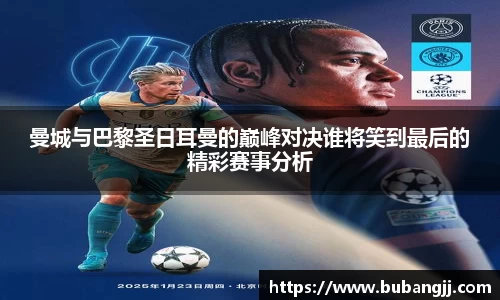 威廉希尔体育