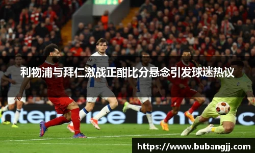 威廉希尔体育