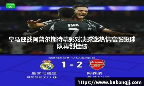 威廉希尔体育