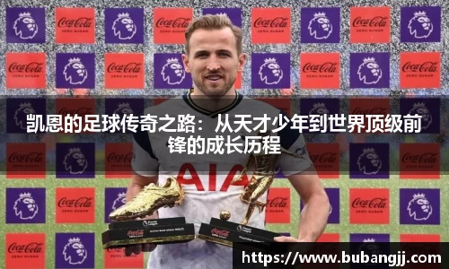 williamhill威廉希尔