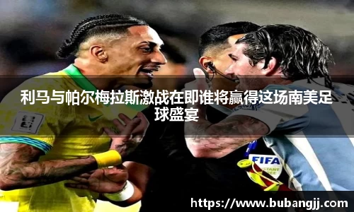 威廉希尔williamhill官方网站