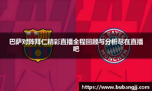 williamhill体育