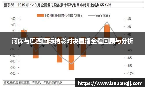 威廉希尔williamhill官方网站