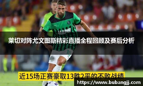 williamhill体育