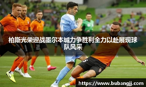 williamhill体育