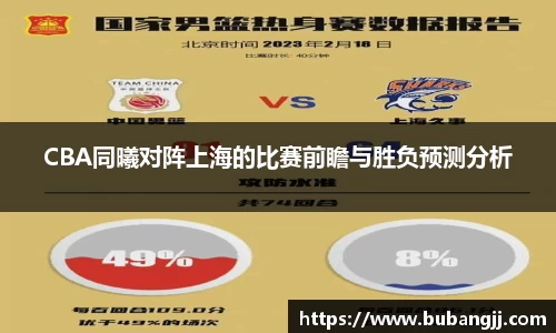 williamhill威廉希尔