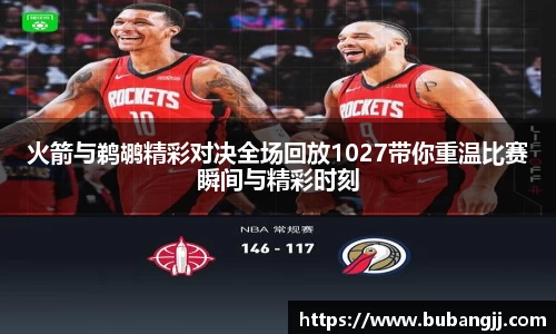 威廉希尔williamhill官方网站
