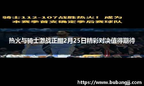 威廉希尔williamhill官方网站