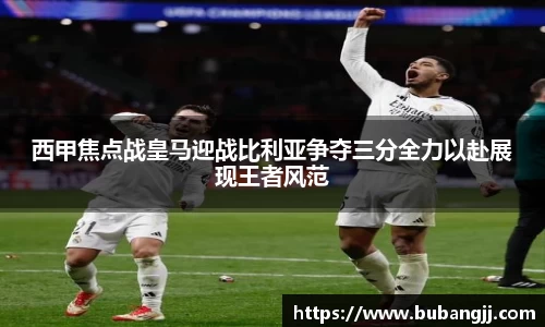 williamhill威廉希尔