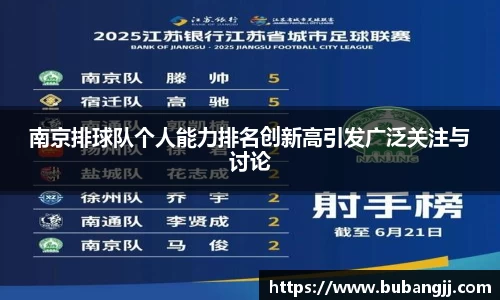 williamhill威廉希尔