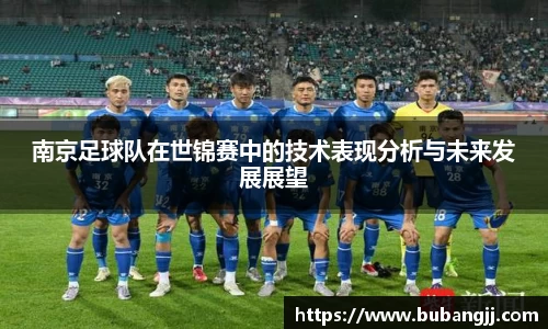 williamhill威廉希尔