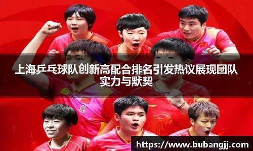 williamhill威廉希尔