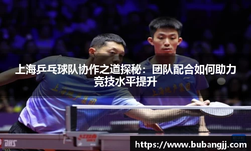 williamhill威廉希尔