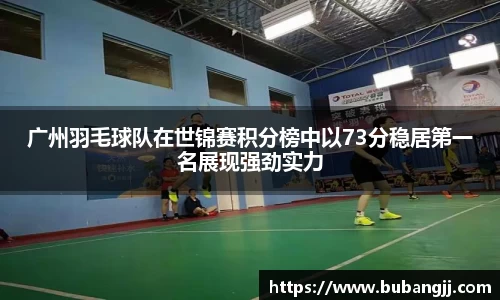 威廉希尔williamhill官方网站