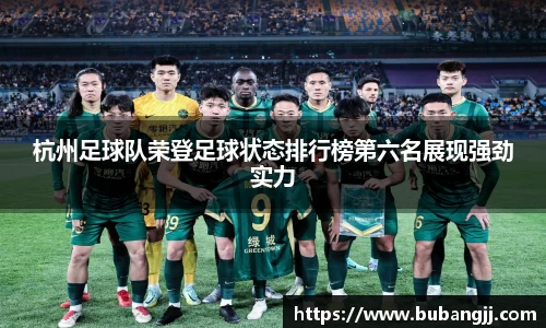 威廉希尔williamhill官方网站