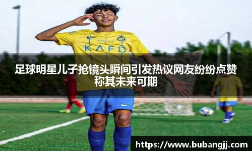 williamhill威廉希尔