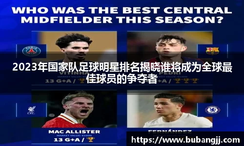 威廉希尔williamhill官方网站