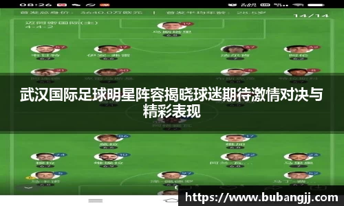 williamhill威廉希尔