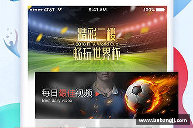 发现williamhill威廉希尔
